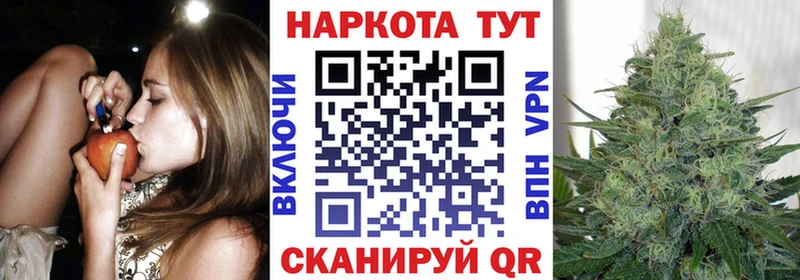 Виды наркоты Среднеколымск Амфетамин  ГАШ  Конопля  Псилоцибиновые грибы  Кокаин 