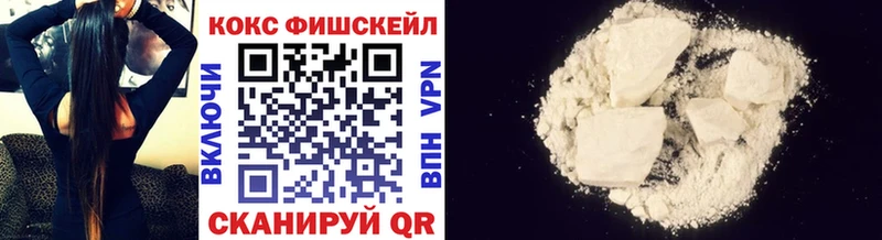 площадка какой сайт  MEGA   Среднеколымск  КОКАИН Перу 
