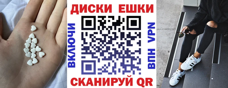 ОМГ ОМГ маркетплейс  продажа наркотиков  Среднеколымск  Экстази таблы 