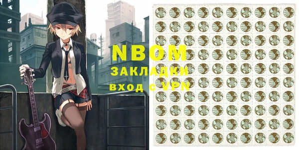 PSILOCYBIN Снежногорск