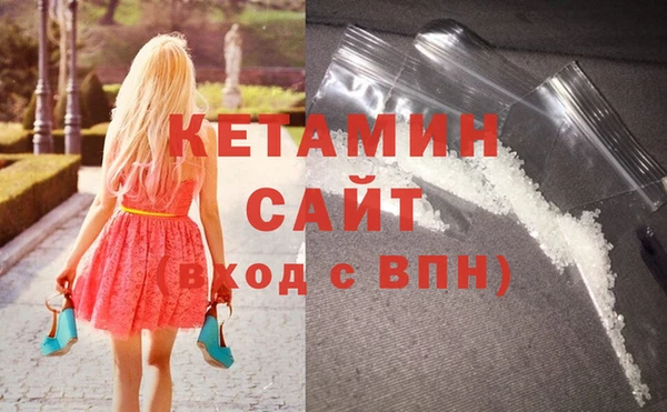 меф VHQ Краснотурьинск