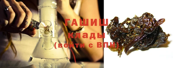 меф VHQ Краснотурьинск