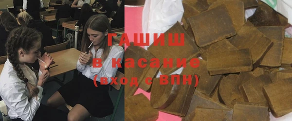 прущий лед Красноперекопск