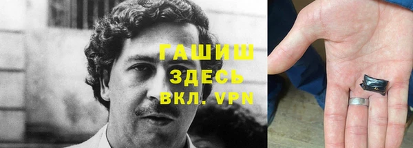 меф VHQ Краснотурьинск