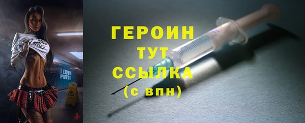 спиды Ладушкин