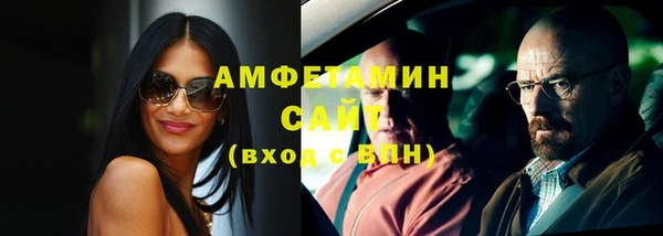 прущий лед Красноперекопск