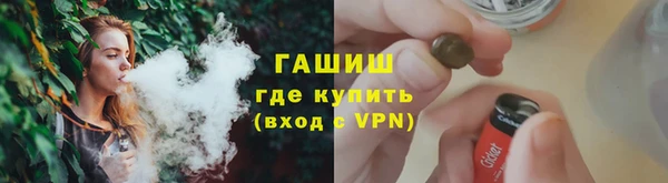прущий лед Красноперекопск