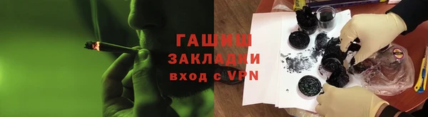 меф VHQ Краснотурьинск