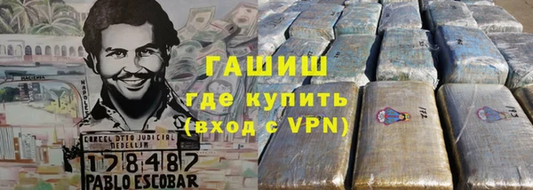 скорость mdpv Лагань