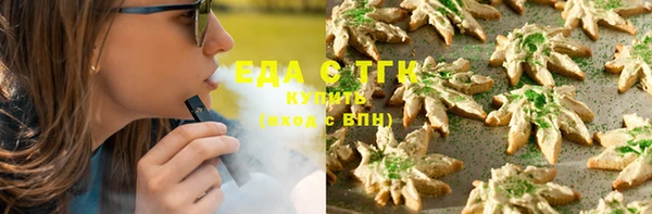 спиды Ладушкин