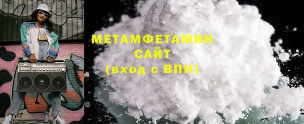 спиды Ладушкин