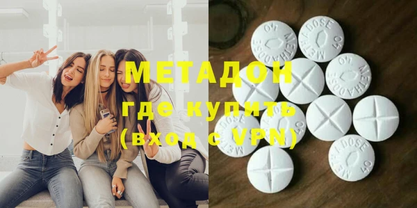 спиды Ладушкин