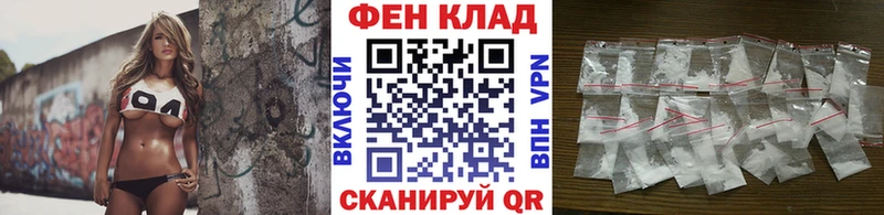 МЕТАМФЕТАМИН кристалл  Среднеколымск 